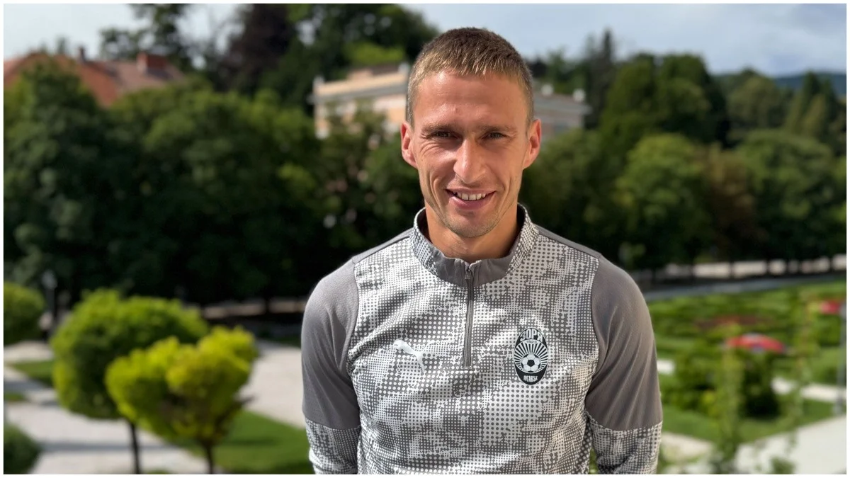 Ігор Пердута / ФК Зоря