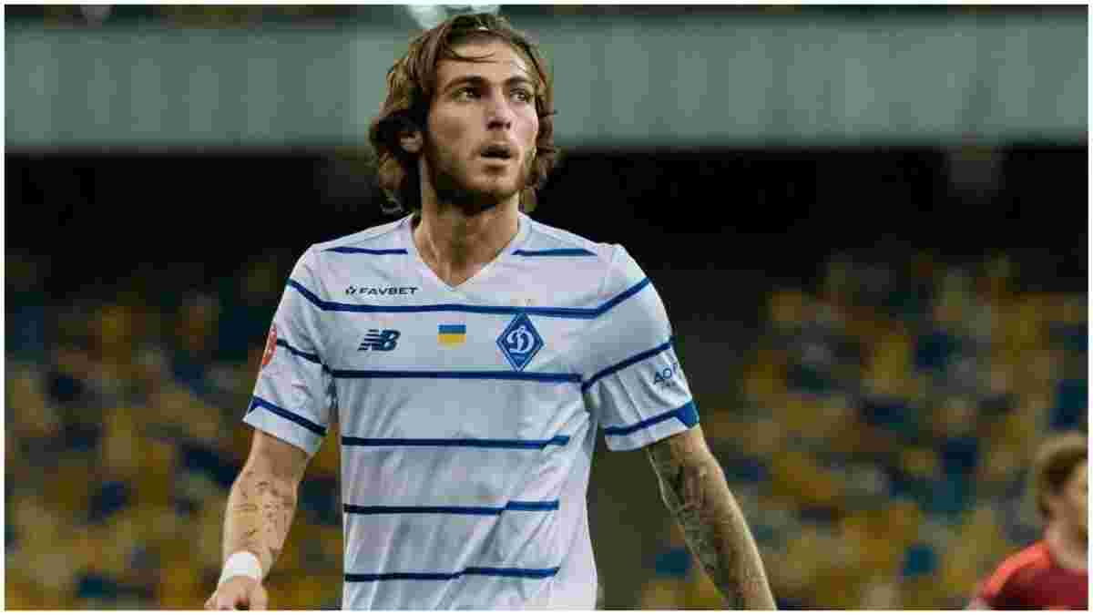 Вінгер Динамо офіційно проміняв Іспанію на 2-разового володаря Кубка Франції