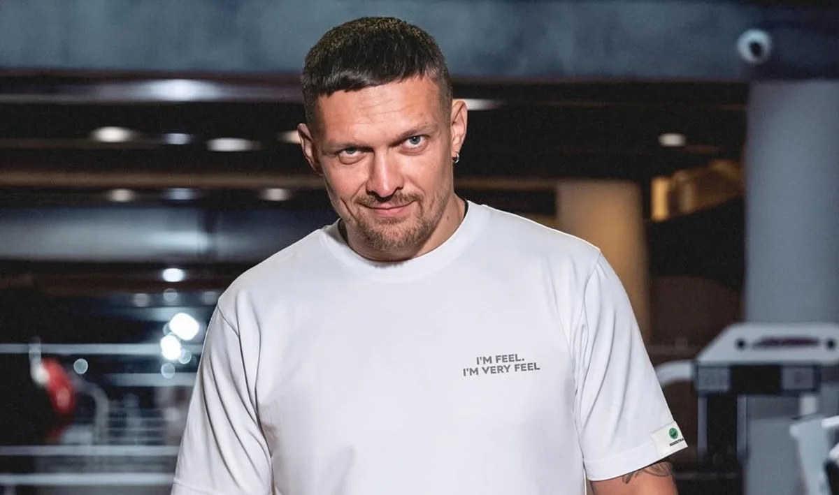 Олександр Усик / фото: instagram.com/usykaa