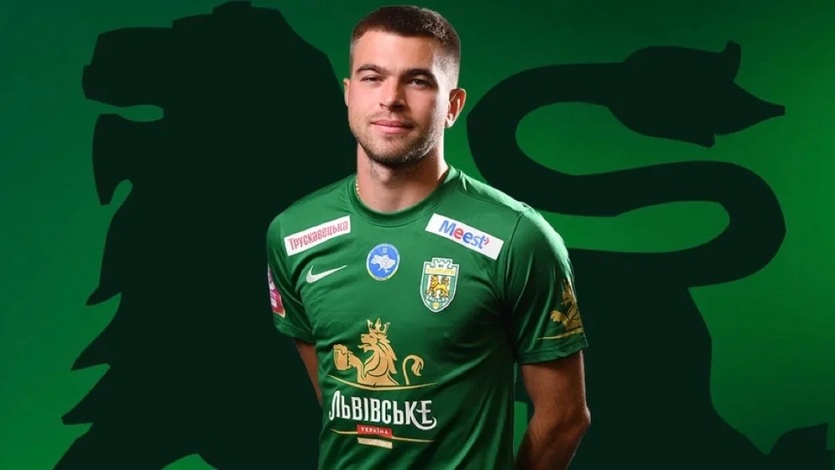 Максим Чех / Карпаты