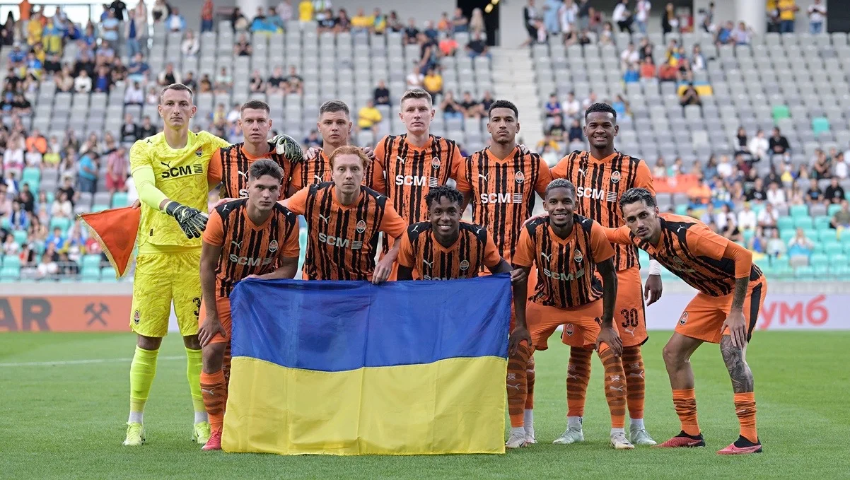 Шахтар / фото: ФК Шахтар