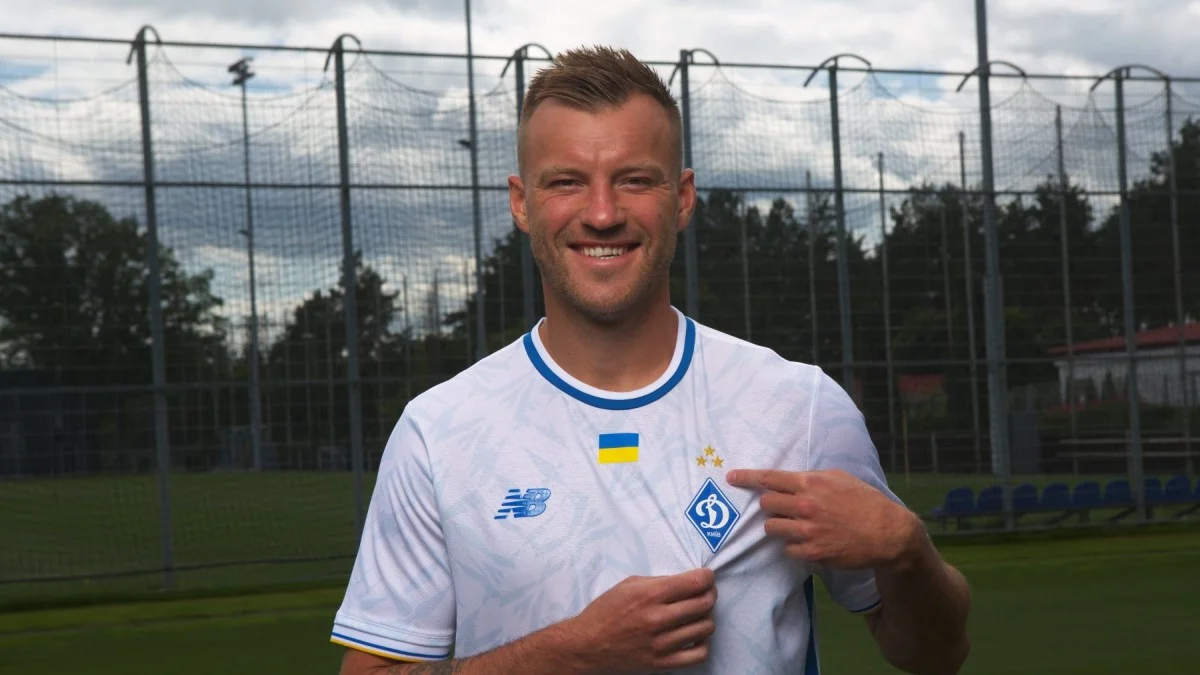 Андрей Ярмоленко в новой форме Динамо / фото: ФК Динамо