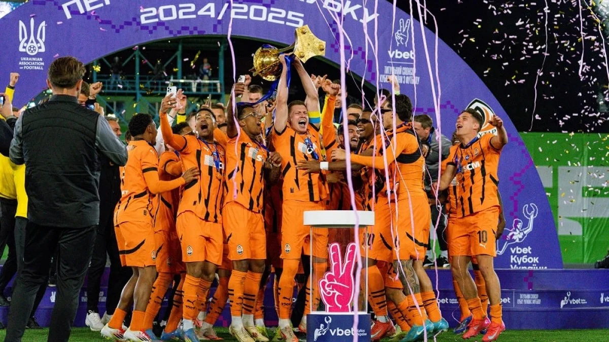 Шахтар – володар Кубка України 2024/25 / фото: УАФ, Дан Балашов