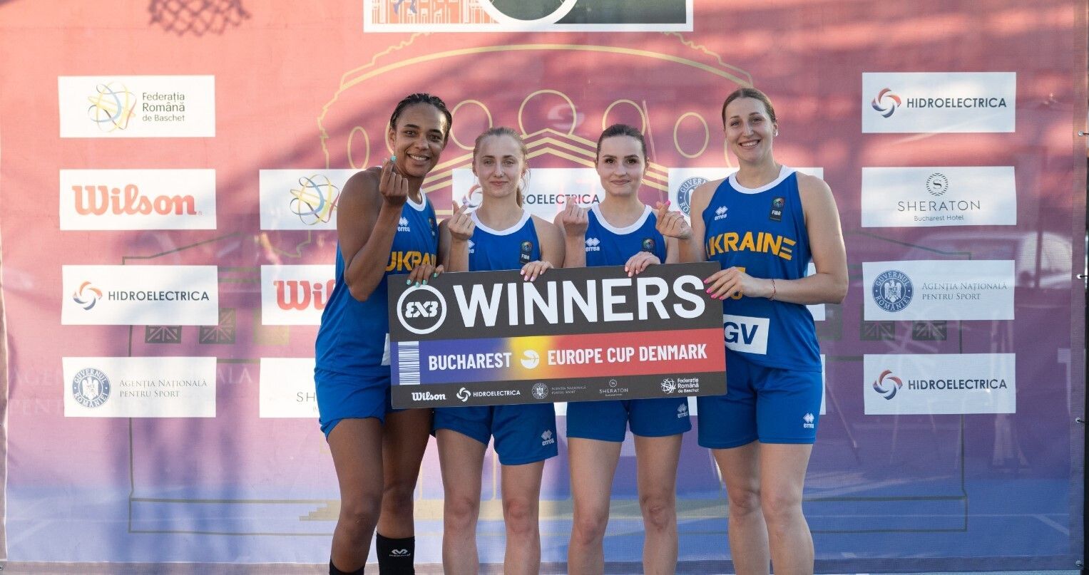 Збірна України 3х3 / ФБУ