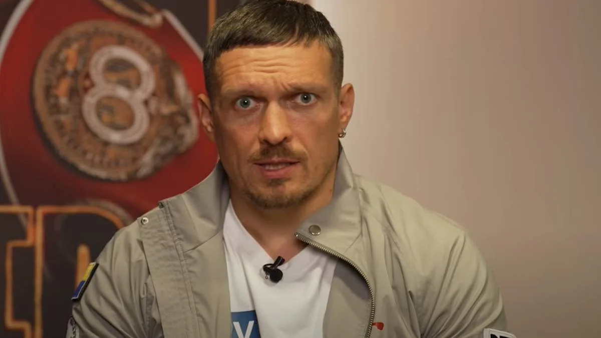 Олександр Усик / скріншот