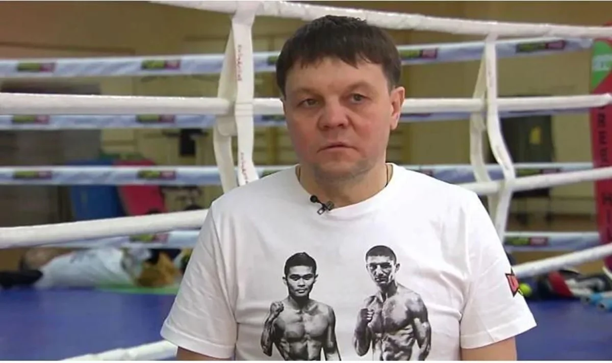 Андрій Синєпупов / скріншот