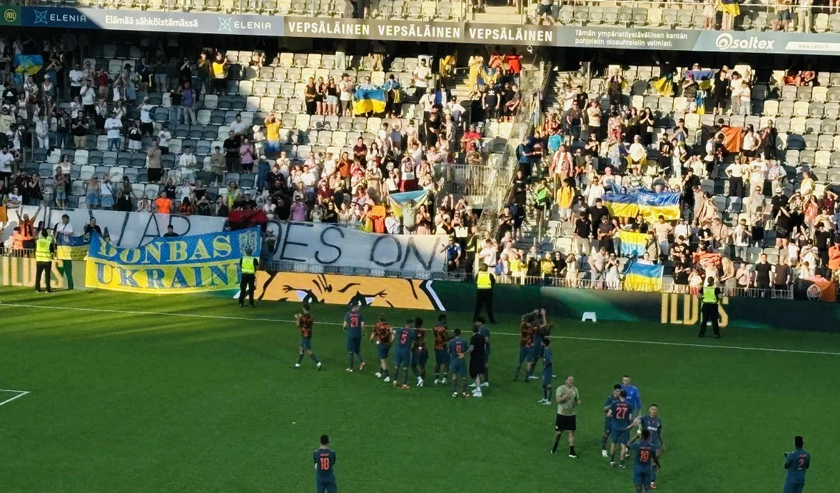 Шахтар дякує за підтримку / Фото Ольги Любушкіної