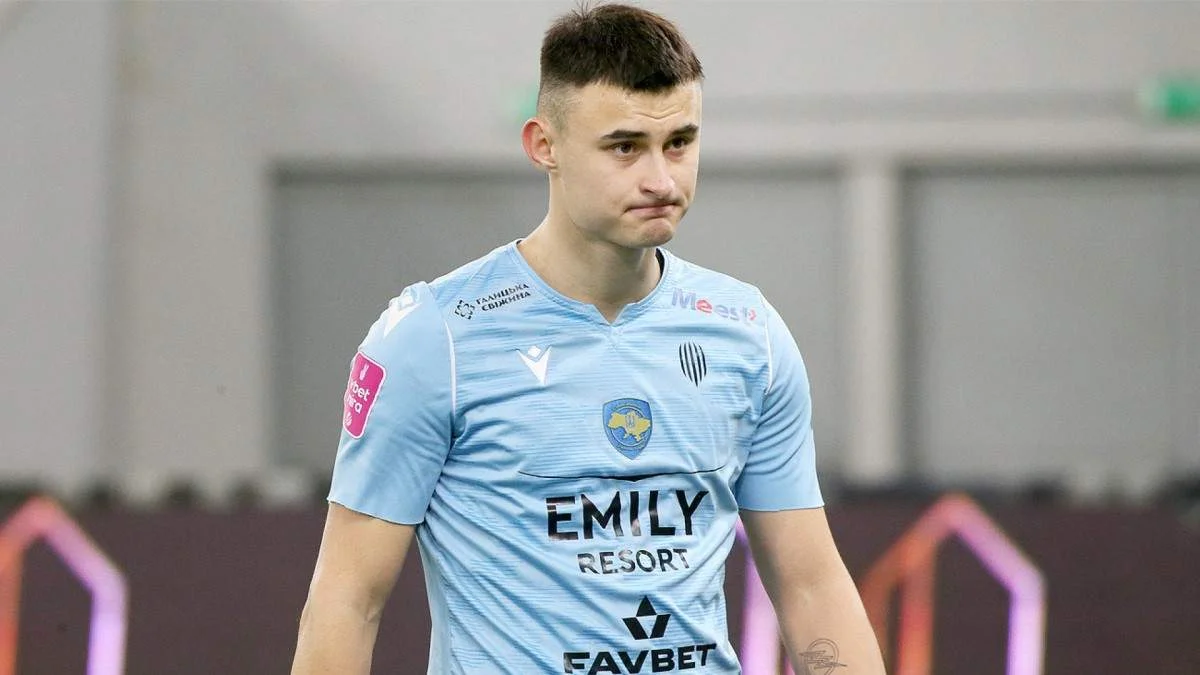 Дмитро Ледвій / фото: ФК Рух