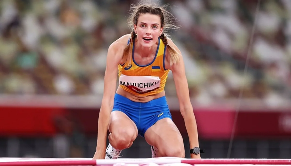 Ярослава Магучіх / Getty Images