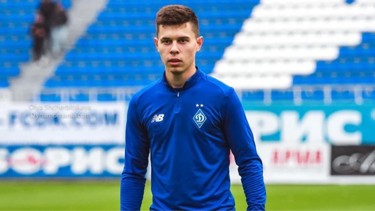 Вадим Мащенко / Фото: Динамо