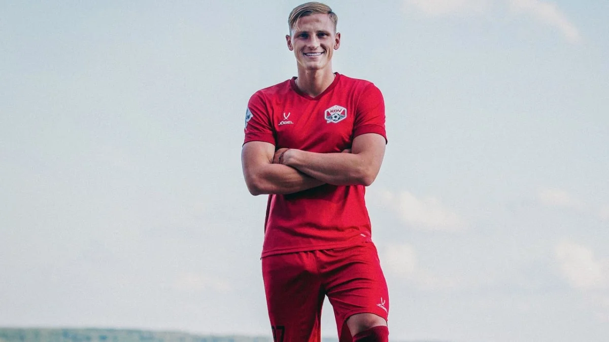 Даниил Кондраков / фото: ФК КДВ