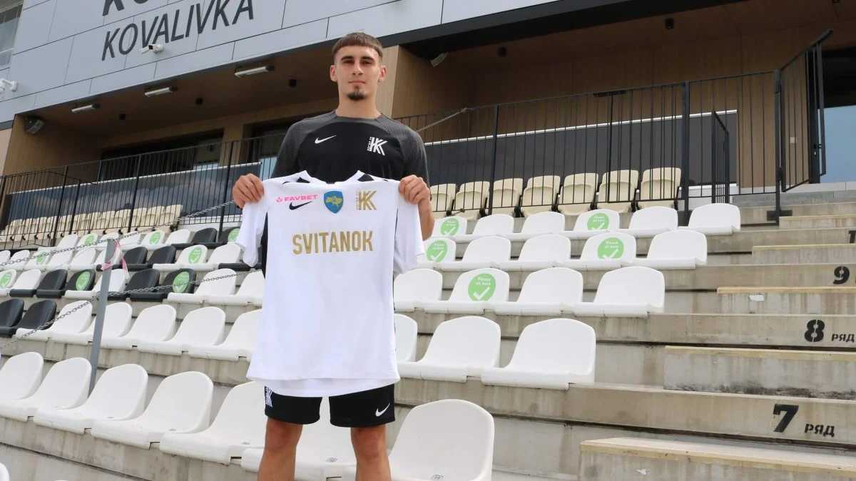 Каталін Кукош / фото: ФК Колос