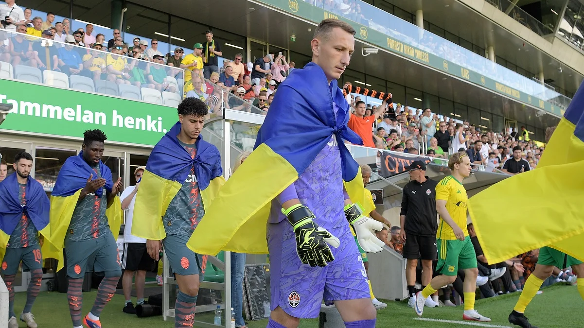 Шахтар отримав наступного суперника у відборі Ліги Європи 2025/26