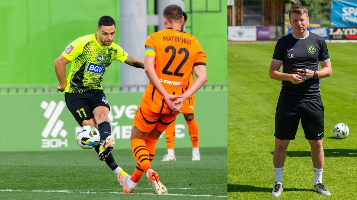 Полесье, Шахтер и Александрия получили соперников в квалификации Лиги конференций