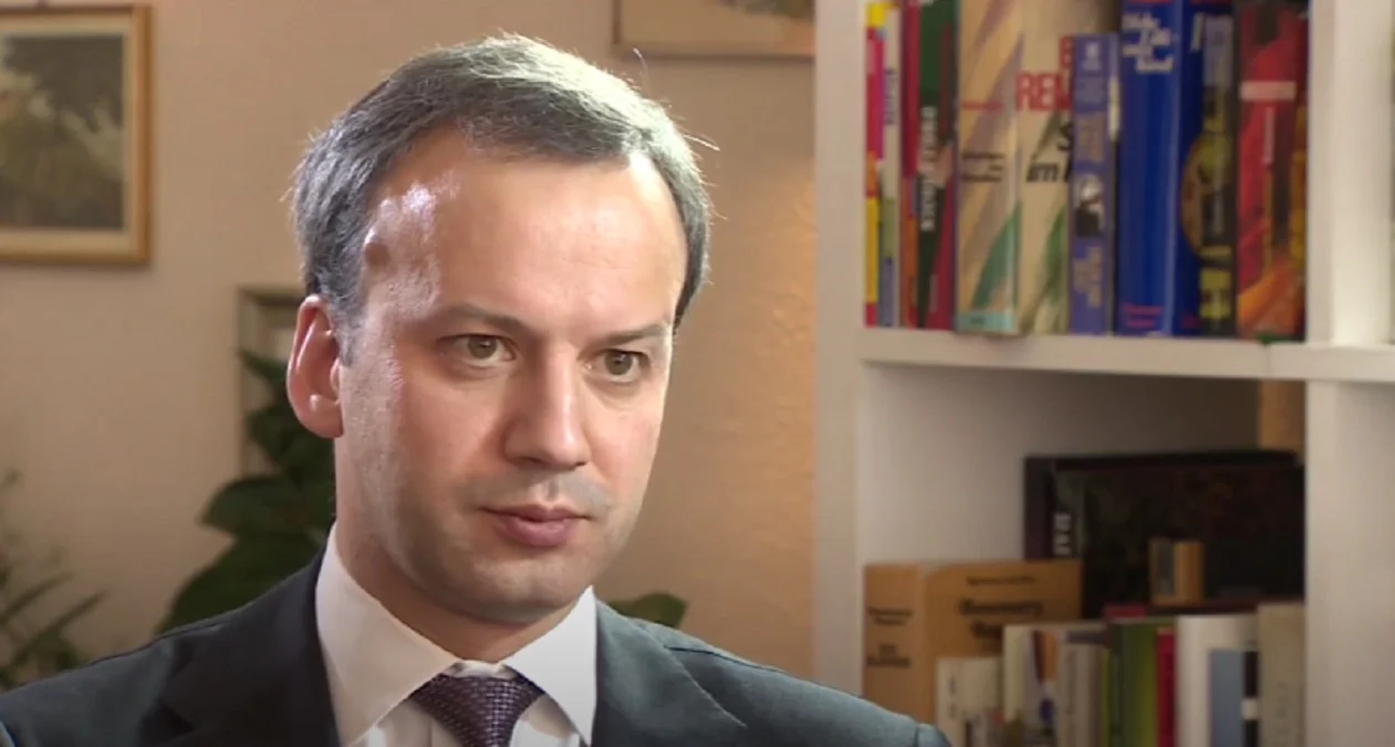 Аркадий Дворкович / Скриншот