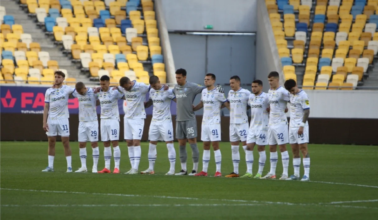 Динамо / фото: ФК Динамо