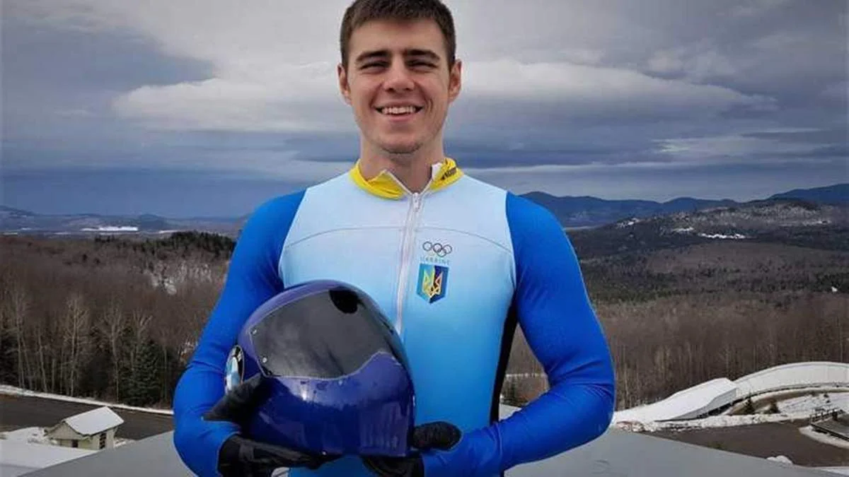 Владислав Гераскевич / НОК Украины