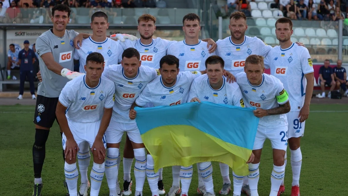 Динамо / ФК Динамо