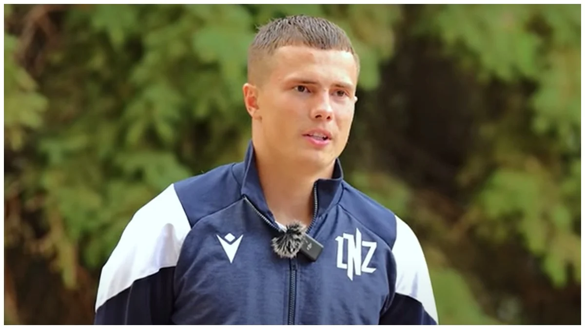 Ярослав Кисіль / Скріншот