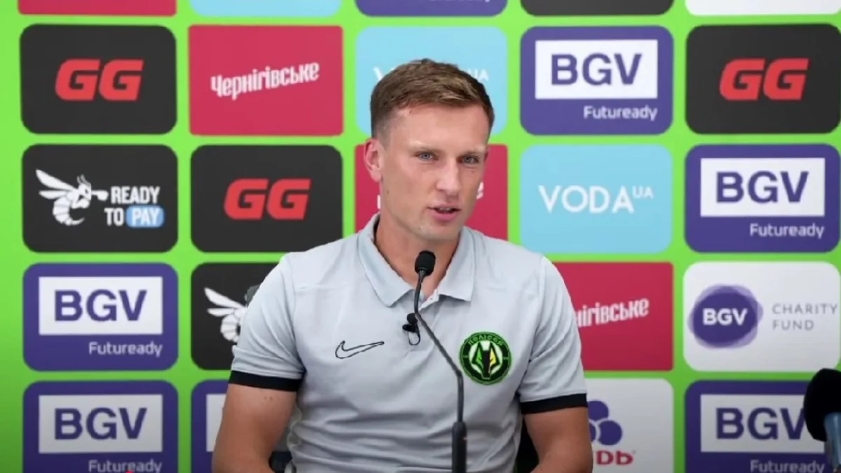 Руслан Бабенко / скріншот