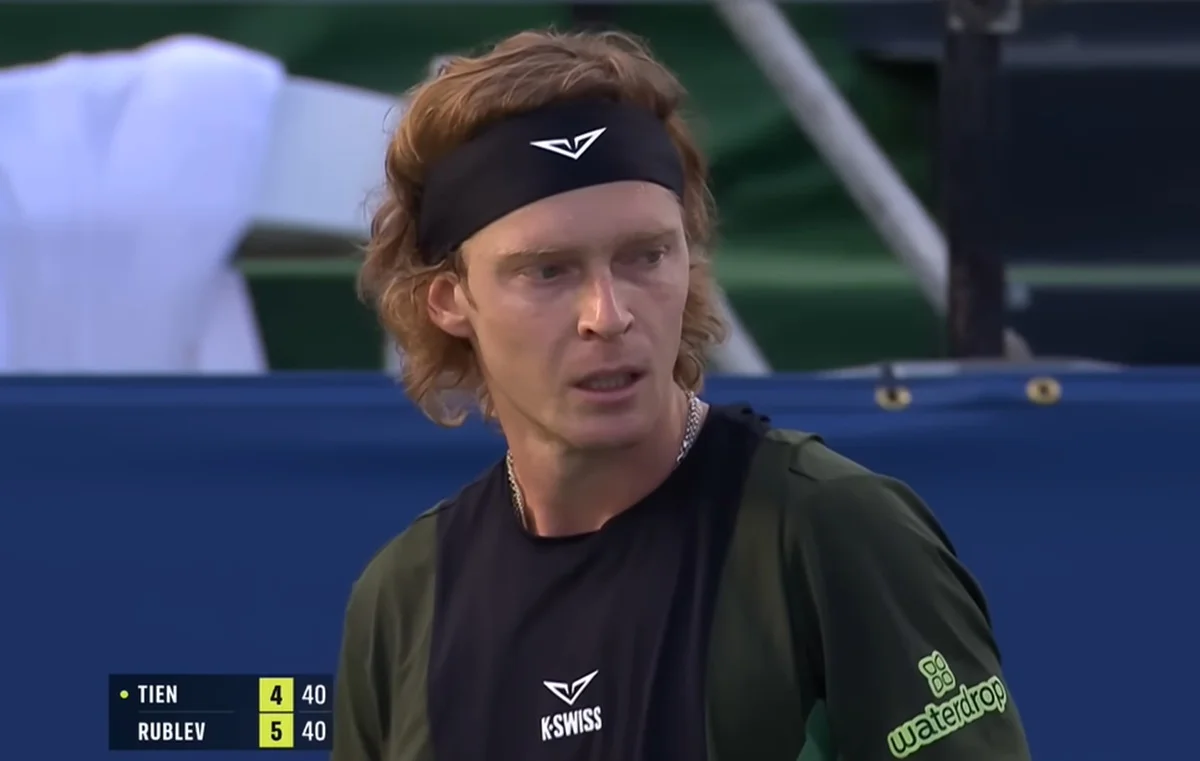 Андрій Рубльов / скріншот