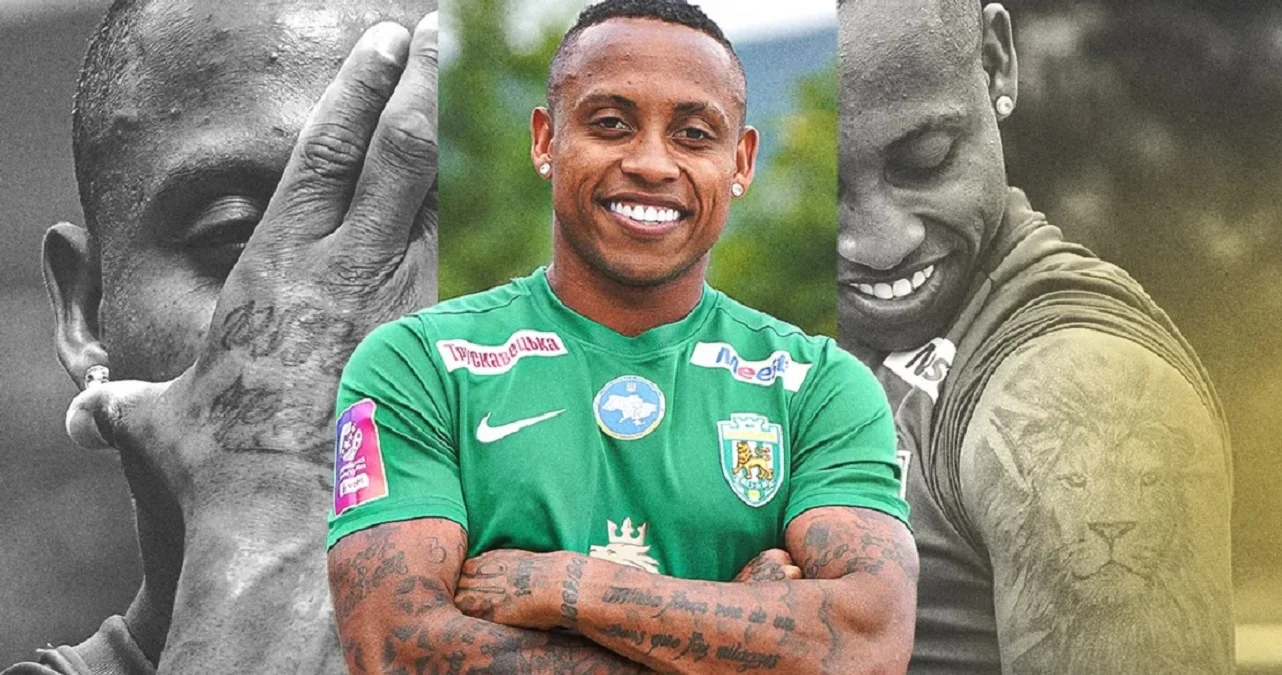 Пауло Вітор / ФК Карпати