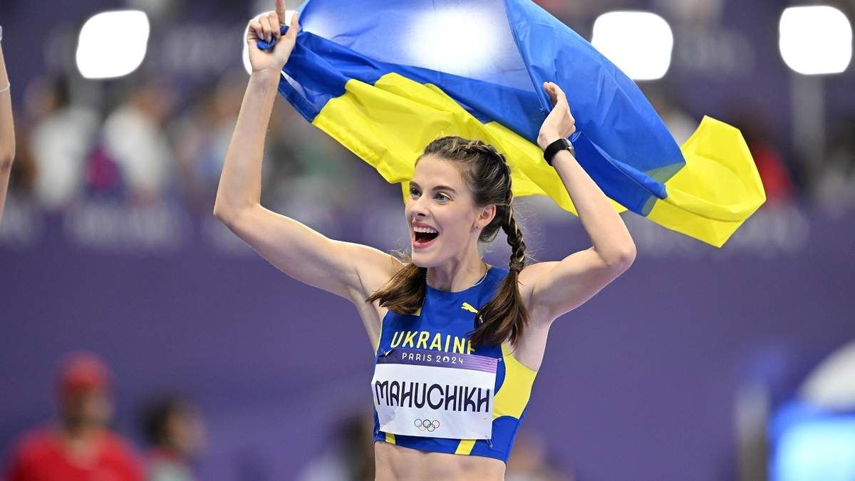 Ярослава Магучіх / Getty Images