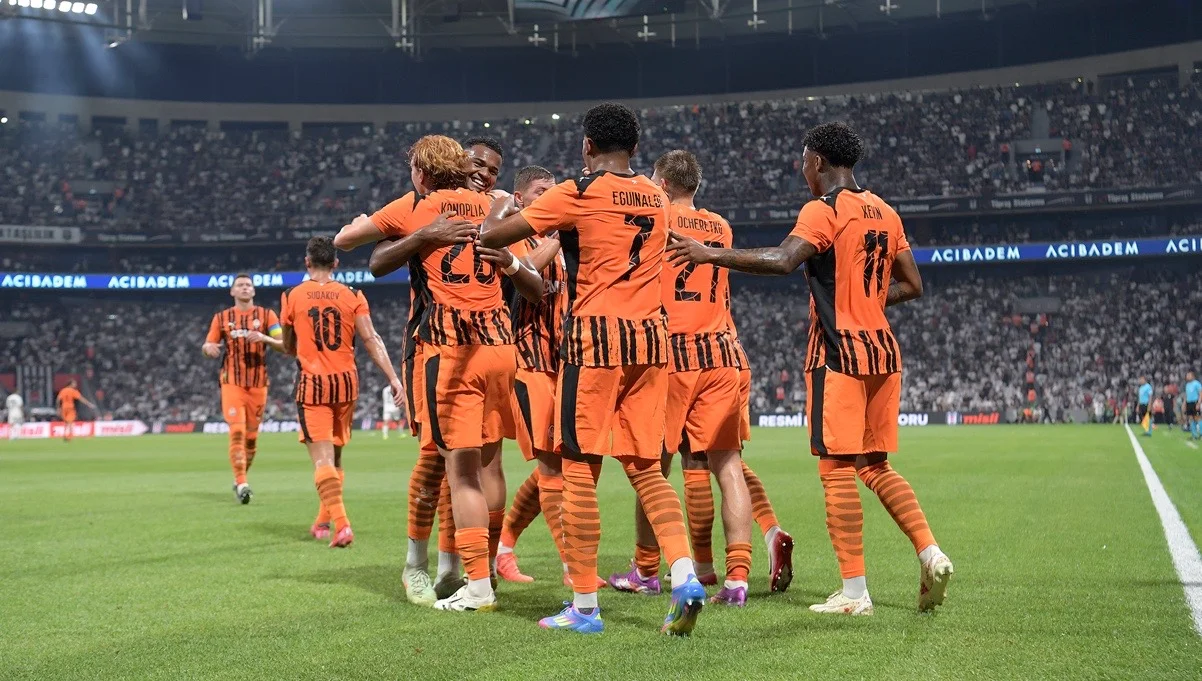 Шахтар / фото: ФК Шахтар