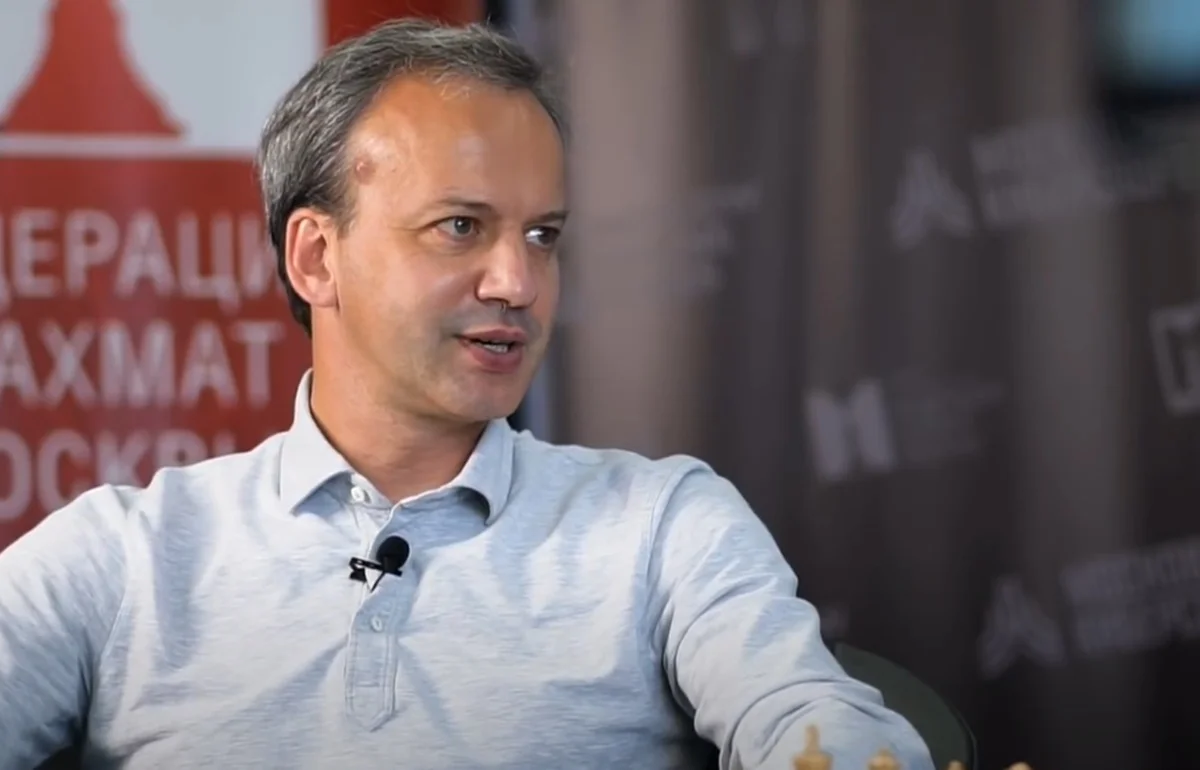 Аркадий Дворкович / Скриншот