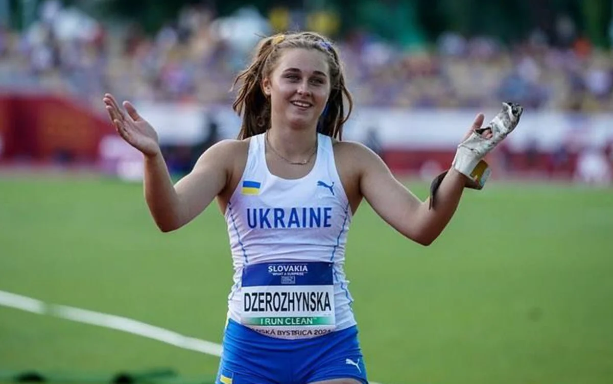 Поліна Дзерожинська / ФЛАУ