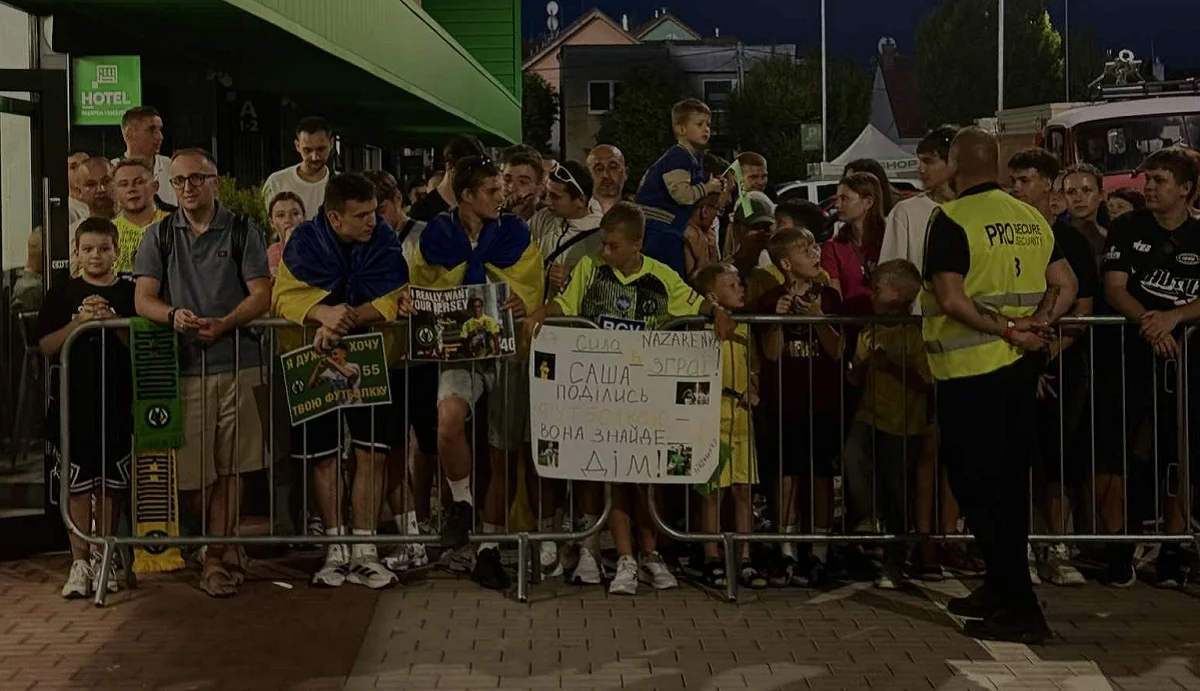 Дванадцятий гравець не зрадив / Фото Катерини Бондаренко