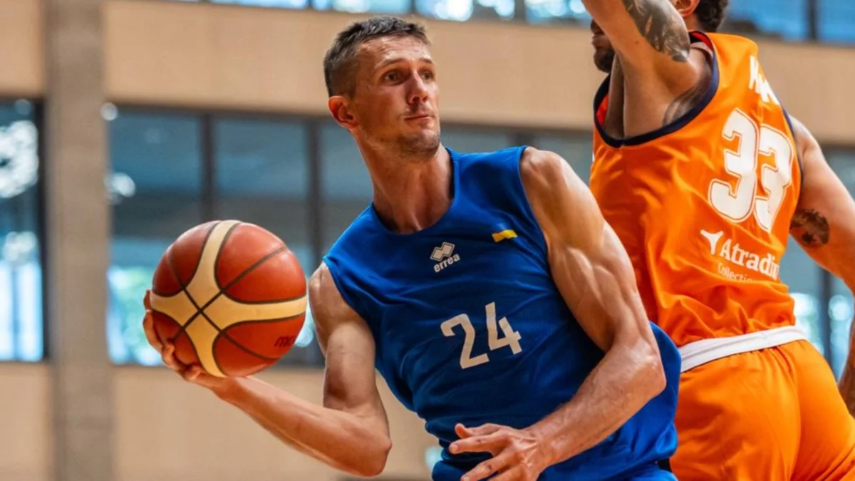 Україна – Нідерланди / фото: ФБУ