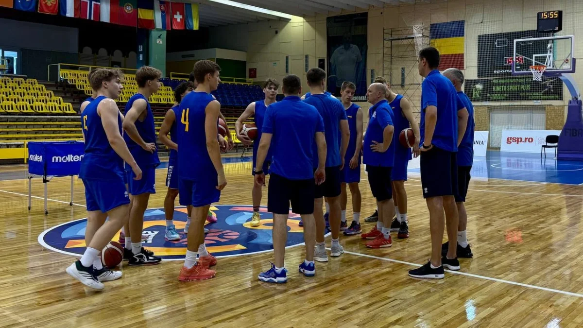 Украина U-18 / фото: ФБУ