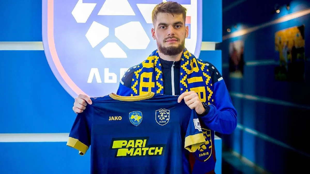 Ахмед Алибеков / фото: ФК Львов