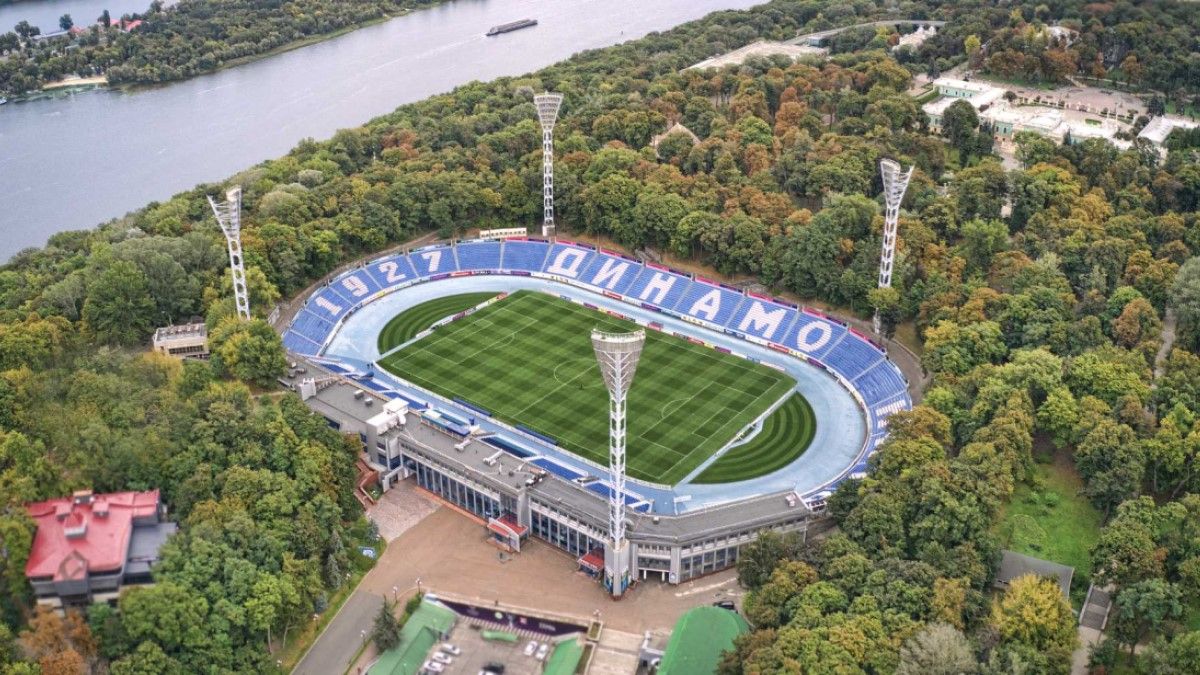 Стадіон Динамо імені В. Лобановського / фото: ФК Динамо
