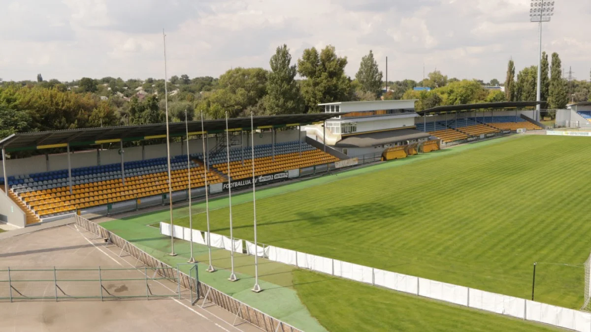 Стадіон Ніка в Олександрії / фото: офіційний сайт УПЛ