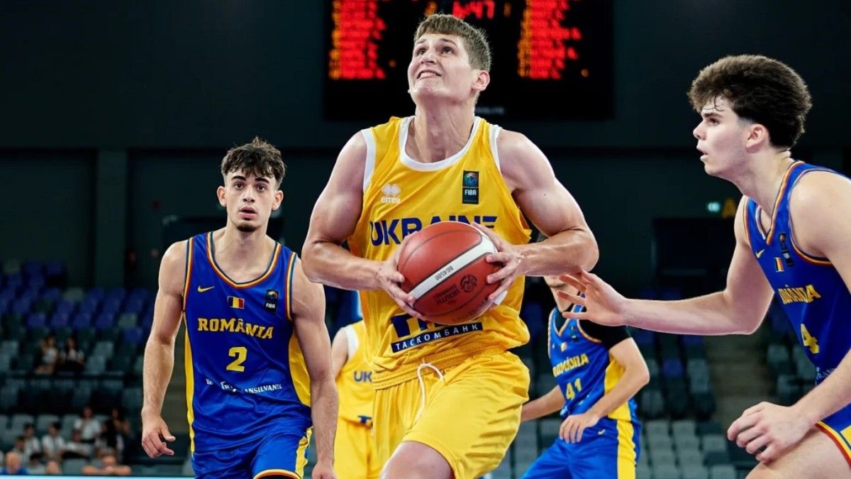 Збірна України U-18 проти Румунії / фото: ФБУ