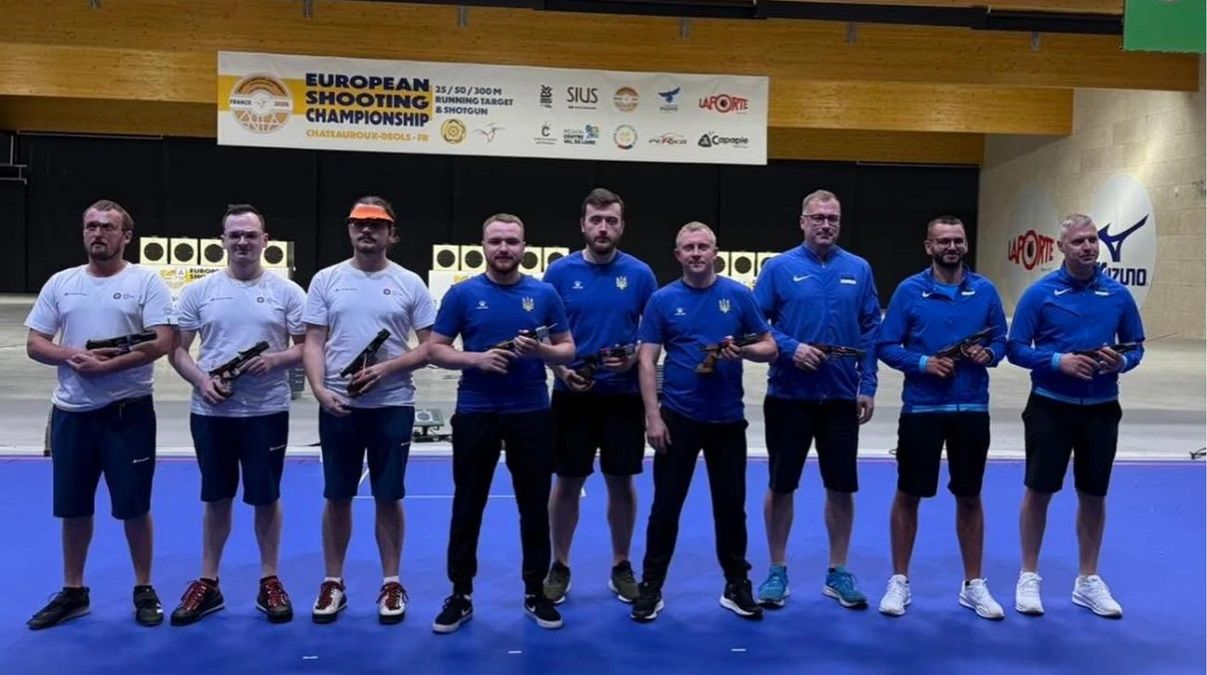 Збірна України зі стрільби/ Федерація стрільби України
