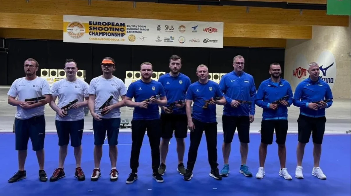 Збірна України зі стрільби/ Федерація стрільби України