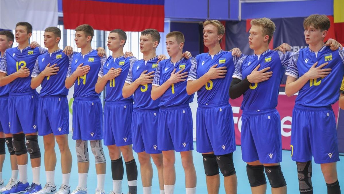 Україна U-16 / фото: Федерація волейболу України