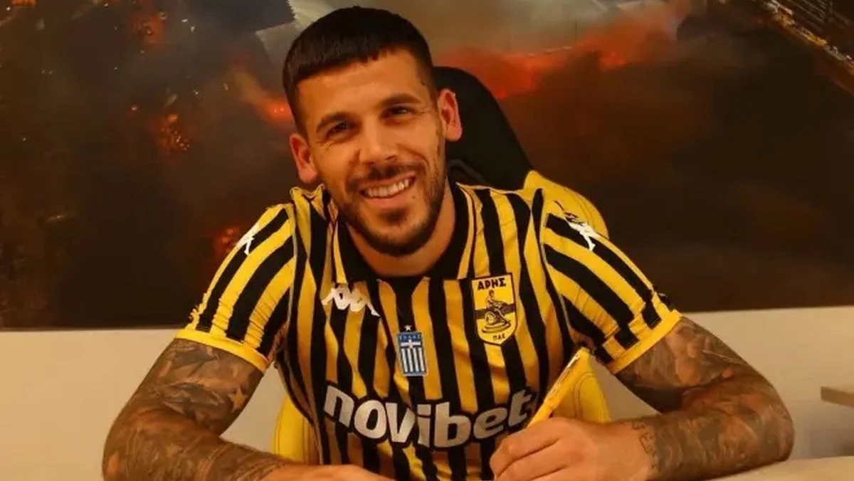 Карлес Перес / Арис