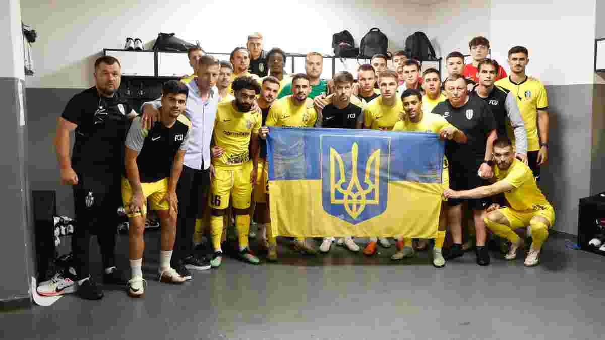 Олександрії заборонили вийти на матч Ліги конференцій з прапором – фанати Партизана відхрестилися від РФ