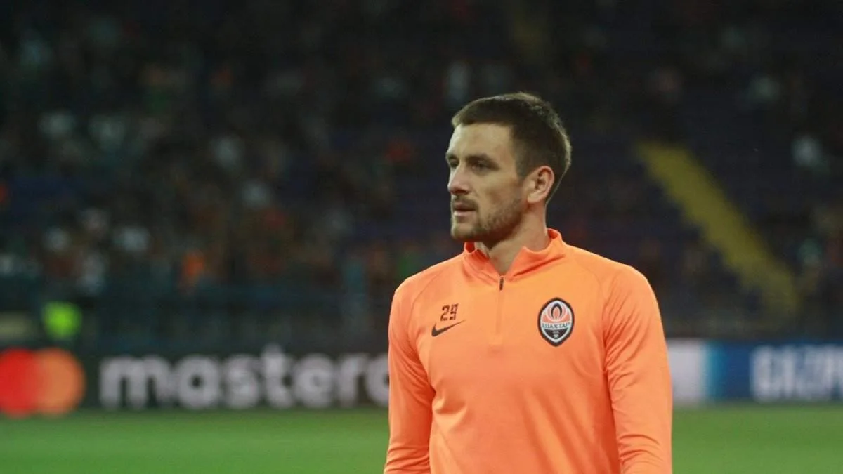 Андрей Тотовицкий / фото: ФК Шахтер