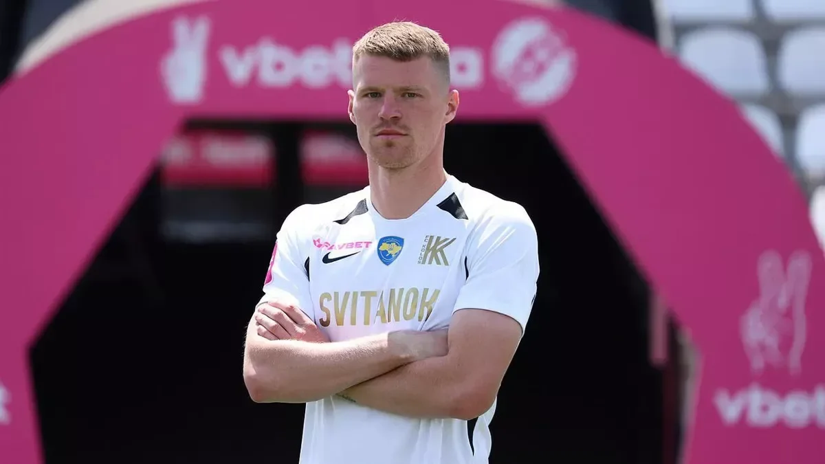 Микита Бурда / фото: ФК Колос