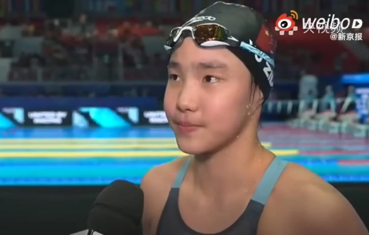 Юй Цзиди / скриншот