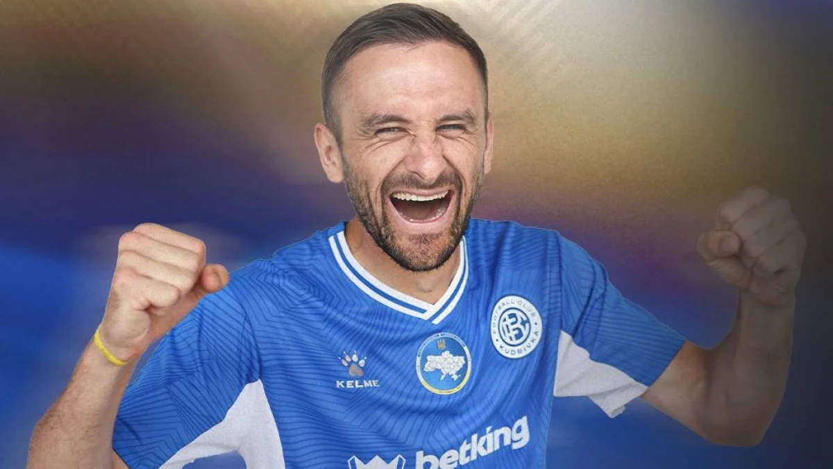 Андрій Тотовицький / фото: ФК Кудрівка