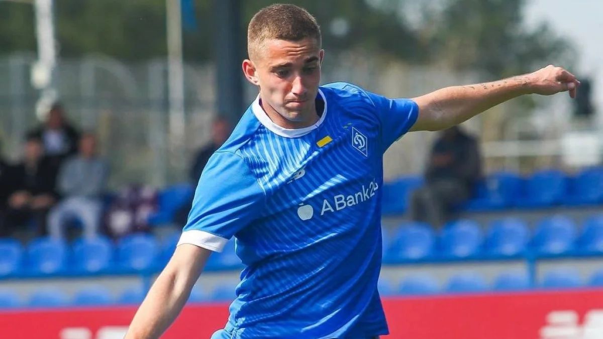 Давид Билый / фото: ФК Динамо