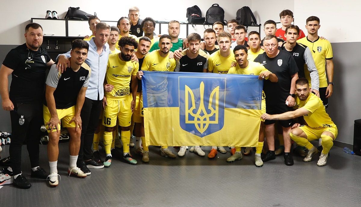 ФК Олександрія