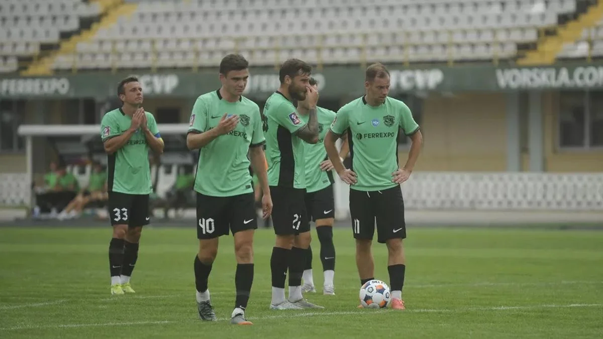 Ворскла / Ворскла