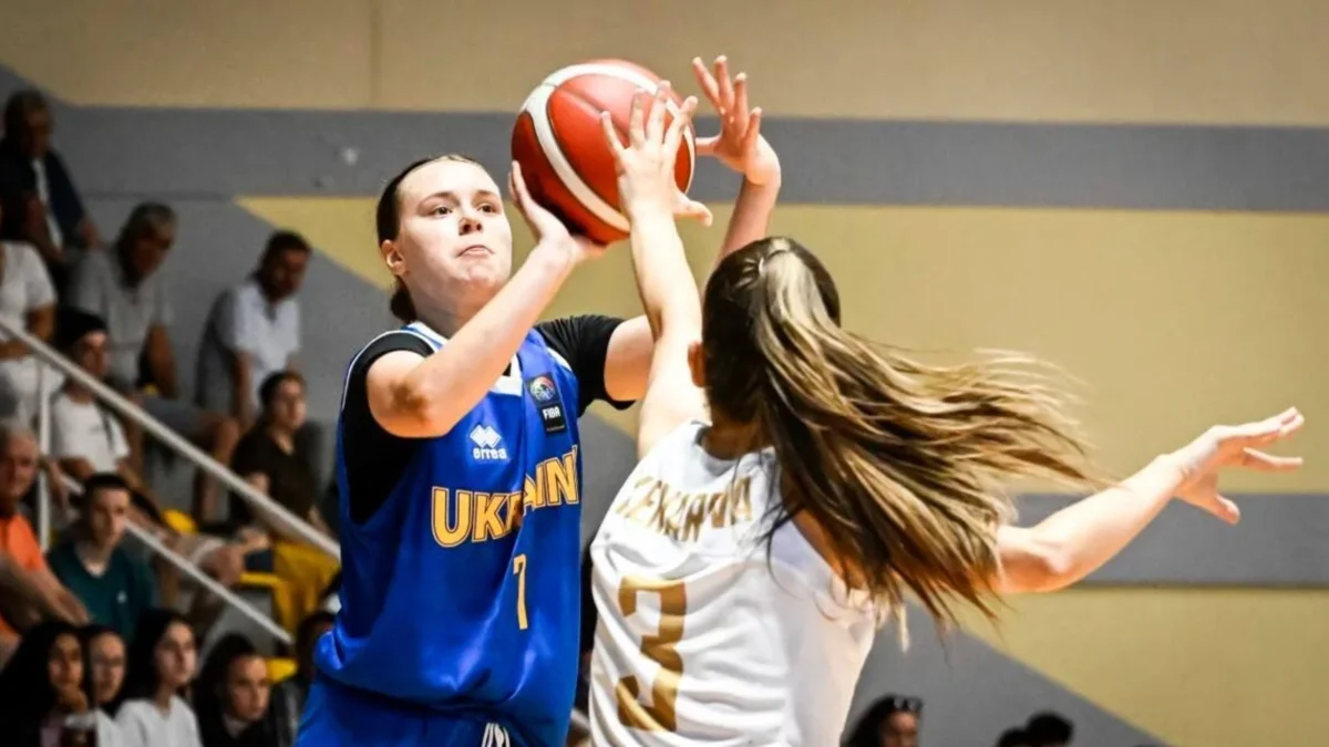 Україна U-20 / фото: ФБУ